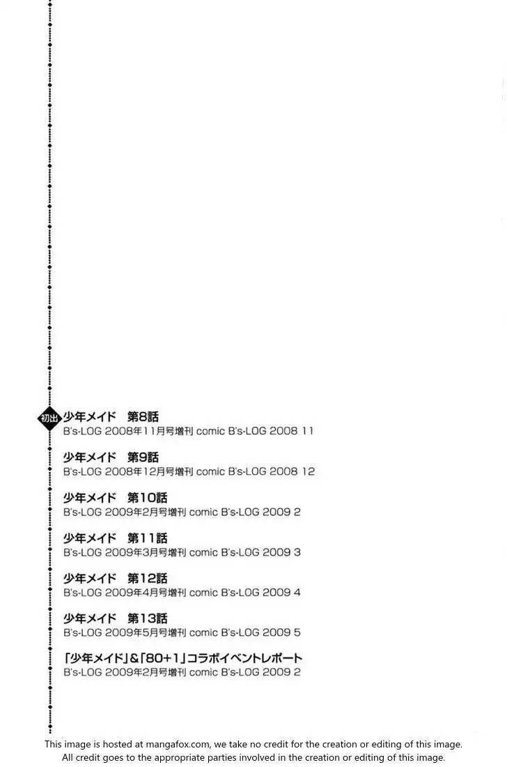 Shounen Maid Chapter 13 36